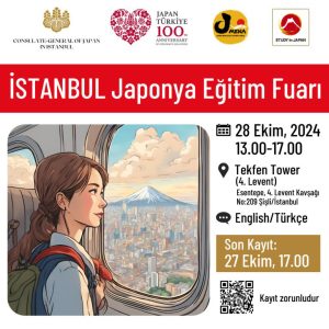 イスタンブル日本留学フェア İstanbul Japonya Eğitim Fuarı