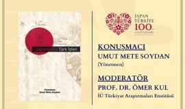 日本トルコ外交関係樹立100周年 ドキュメンタリー「日本におけるトルコ人の足跡」上映会・対談 "Türkiye-Japonya diplomtik ilişkilerin 100.yıl dönümünde Japonya’da Türk İzleri belgesel filmi gösteri ve Söylesi"